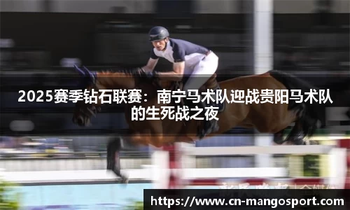 芒果体育官网