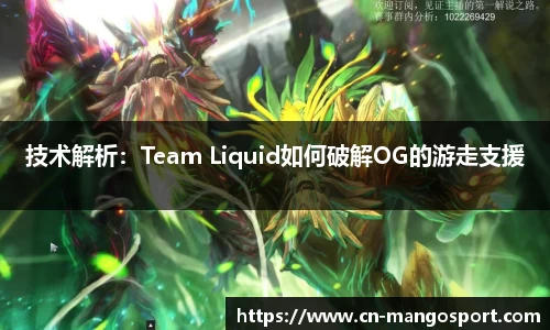 芒果体育官网